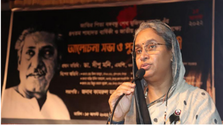 বঙ্গবন্ধু ছিলেন সারাবিশ্বের শোষিত মানুষের নেতা: শিক্ষামন্ত্রী