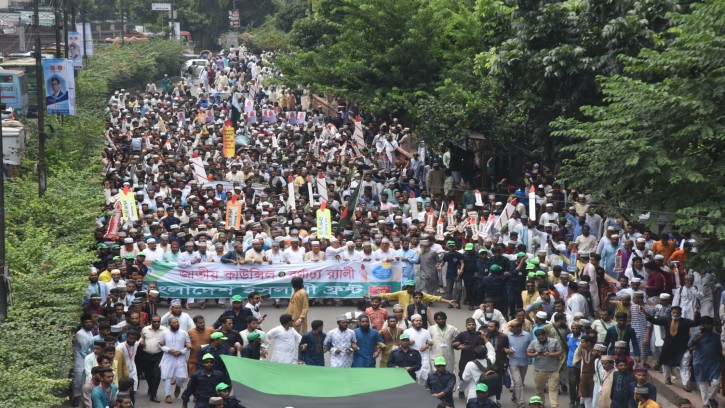 সুষ্ঠু নির্বাচ‌নের দা‌বি‌তে রাজধানী‌তে ইসলামী ফ্রন্টের শোডাউন