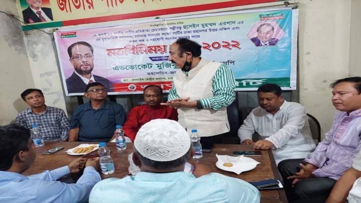 এরশাদের তৃতীয় মৃত্যুবার্ষিকী পালনে বিভিন্ন কর্মসুচি ঘোষণা