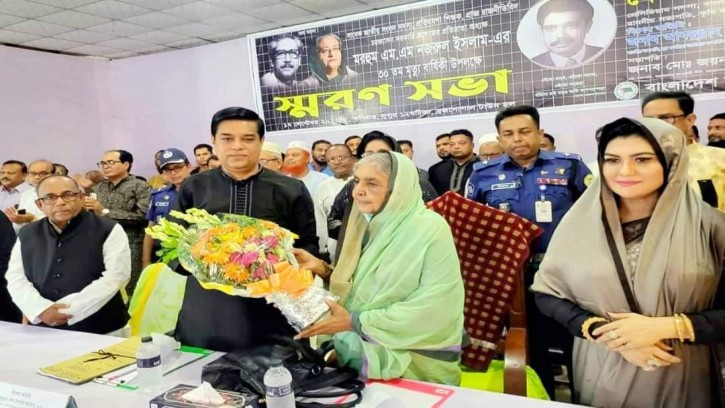 চরফ্যাশনবাসীকে ফের নৌকায় ভোট দিতে মতিয়া চৌধুরীর আহবান