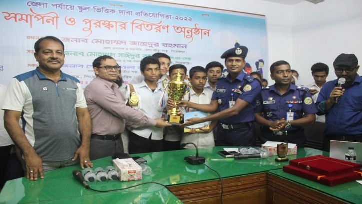 পিরোজপুরে দাবা খেলার কর্মশালা ও প্রতিযোগিতার পুরস্কার বিতরনী