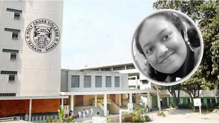 হলিক্রসে শিক্ষার্থীদের প্রাইভেট পড়াতে পরীক্ষার প্রশ্ন কঠিন করেন শিক্ষক