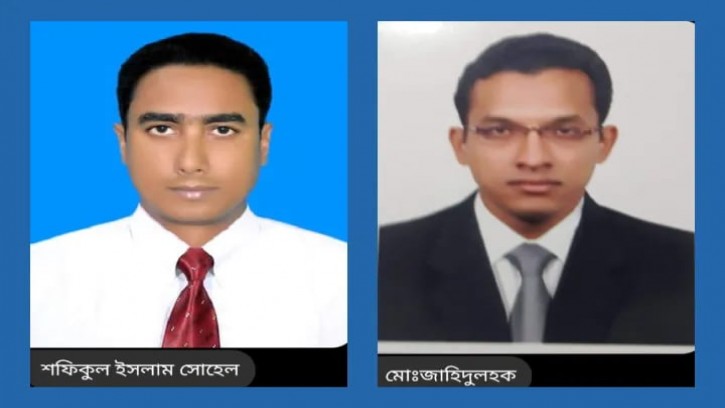 নাজিরপুরে আ.লীগ-বিএনপির সংঘর্ষের মামলায় ২ সাংবাদিকের জামিন