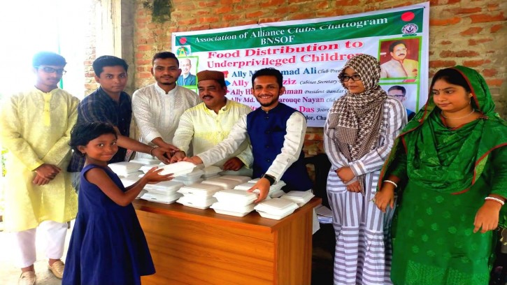 এসোসিয়েশন অব এলিয়েন্স চট্টগ্রাম ক্লাবের খাবার বিতরণ
