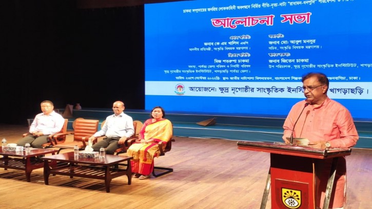 সরকার ক্ষুদ্র নৃগোষ্ঠীদের সংস্কৃতি সংরক্ষণে কাজ করে যাচ্ছে: সংস্কৃতি প্রতিমন্ত্রী