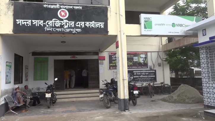 পিরোজপুরে এনআরবিসি ব্যাংকিং বুথে চুরির চেষ্টা