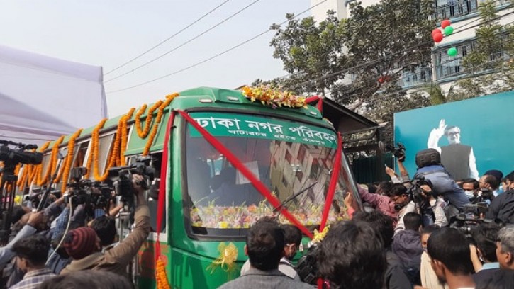 ঢাকা নগর পরিবহনের উদ্বোধন