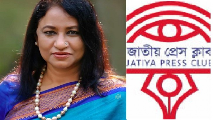 জাতীয় প্রেসক্লাব সভাপতি ফরিদা ইয়াসমিন করোনায় আক্রান্ত