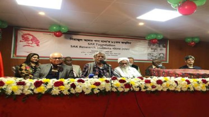 প্রচলিত রাষ্ট্র ব্যবস্থার পরিবর্তন দরকার