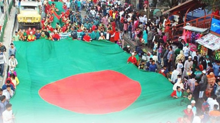 রাজধানীতে বিজয় শোভাযাত্রা আওয়ামী লীগের