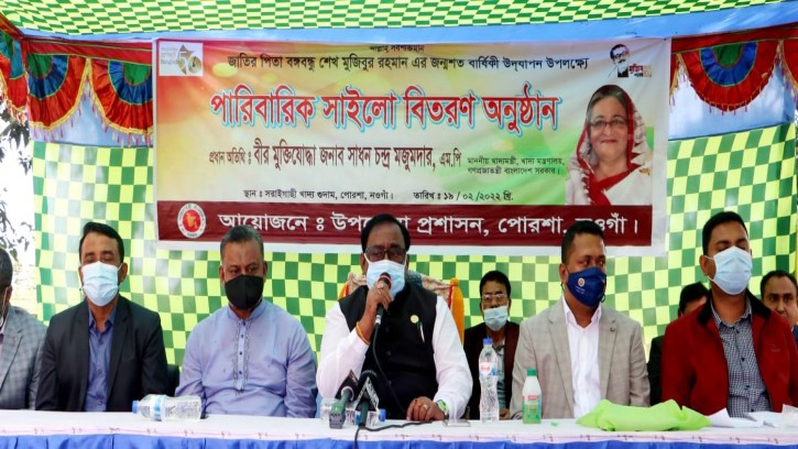 শেখ হাসিনা জনগণের কল্যাণের কথা ভাবেন: খাদ্যমন্ত্রী