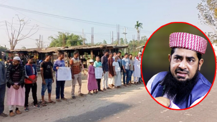  অগ্রিম টাকা নিয়েও মাহফিলে না আসার অভিযোগ ইলিয়াসুর রহমানের বিরুদ্ধে