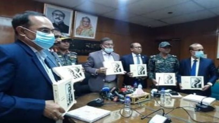 'জাতির পিতা শেখ মুজিব' গ্রন্থের মোড়ক উন্মোচন