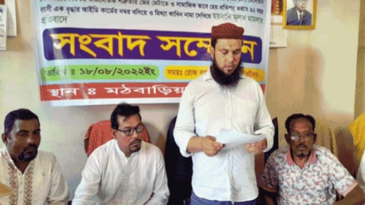 মঠবাড়িয়া মুক্তিযোদ্ধার বাড়ি তছনছের অভিযোগ