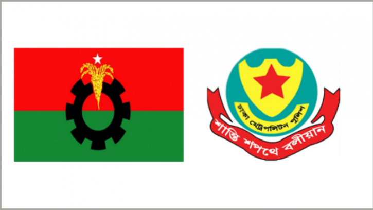 ২৬ শর্তে  সোহরাওয়ার্দীতে গণসমাবেশের অনুমতি পেল বিএনপি