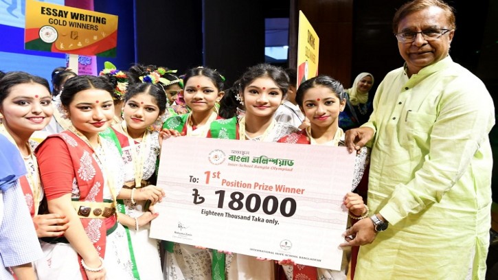 সহশিক্ষা কার্যক্রমের মাধ্যমে শিক্ষা পরিপূর্ণতা লাভ করে: সংস্কৃতি প্রতিমন্ত্রী