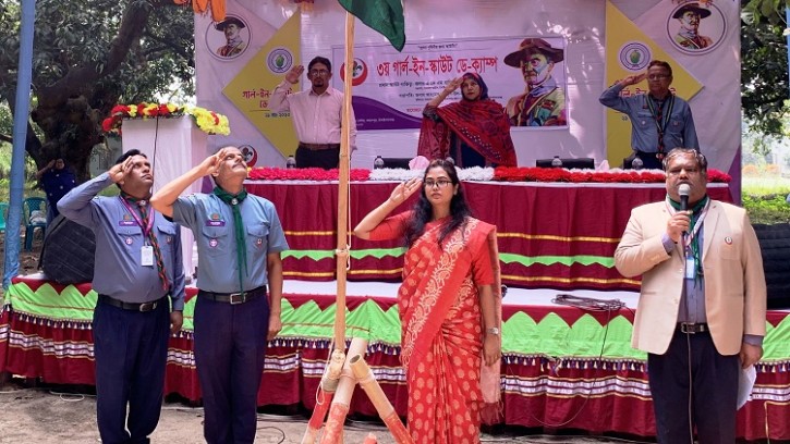 চাঁপাইনবাবগঞ্জে দিনব্যাপী গার্ল-ইন-স্কাউট ডে ক্যাম্প অনুষ্ঠিত