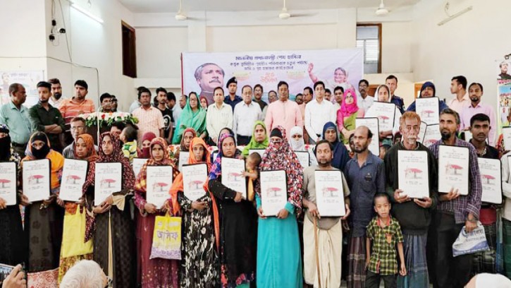 শার্শা উপজেলাকে ভূমিহীন-গৃহহীনমুক্ত ঘোষণা প্রধানমন্ত্রীর