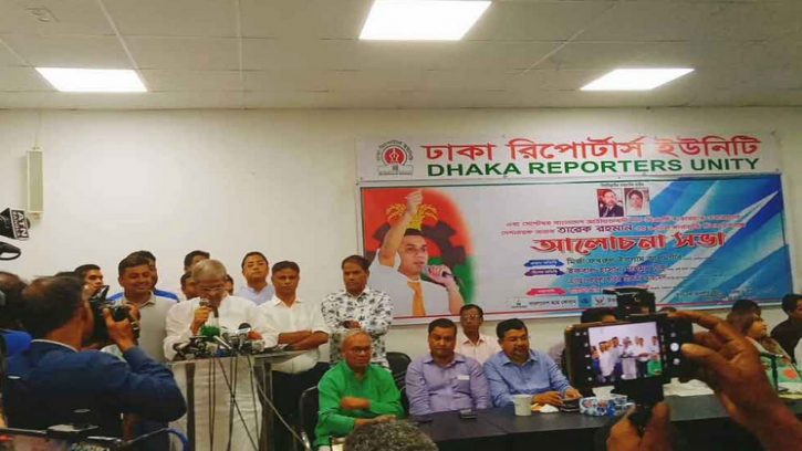 পুলিশ ও আওয়ামী লীগ বিএনপিকে আর ছাড় দেবে না :ফখরুল