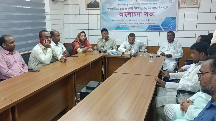 শিবগঞ্জে প্রধানমন্ত্রীর ৭৬তম জন্মদিন পালন