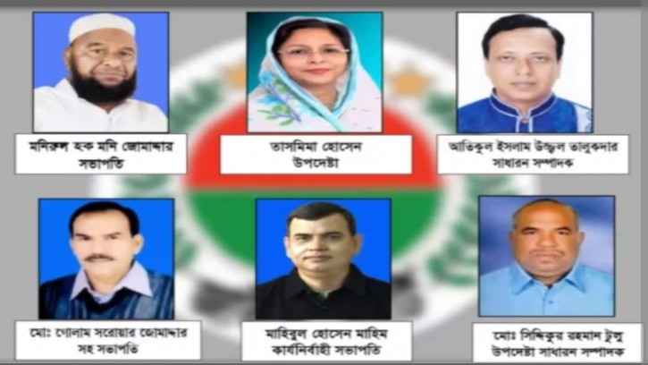 রাজাকার পরিবারের সদস্যদের নিয়ে জেপির কমিটি গঠনের অভিযোগ