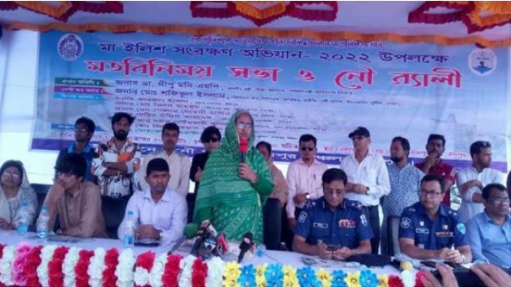 ইলিশ উৎপাদনে আমরা বিশ্বে এক নম্বর স্থানে রয়েছি : শিক্ষামন্ত্রী