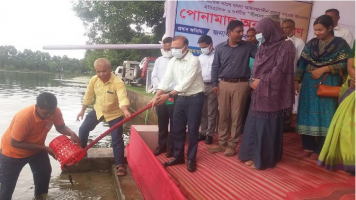 নীলসাগরে অবমুক্ত হলো ৪০০ কেজি মাছের পোনা