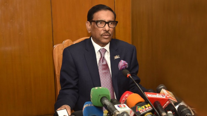 বিএনপি হচ্ছে প্রতিহিংসার রাজনীতির জনক : ওবায়দুল কাদের