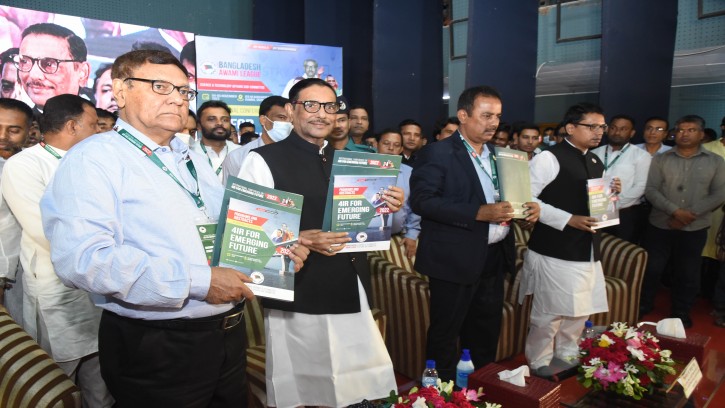 বিএনপির আন্দোলনের পতন ধ্বনি শোনা যাচ্ছে : কাদের