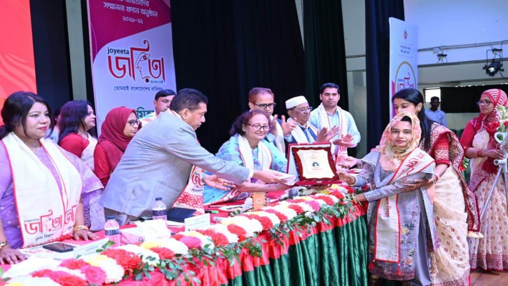 খুলনা বিভাগের পাঁচজন শ্রেষ্ঠ জয়িতাকে সম্মাননা প্রদান