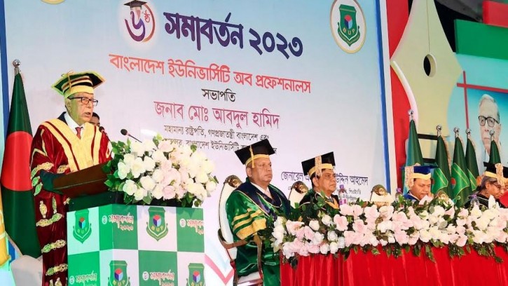 তরুণ প্রজন্মকে দক্ষ জনশক্তি হিসেবে গড়ে তোলার আহ্বান রাষ্ট্রপতির