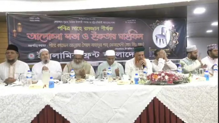 দেশে ইসলাম এসেছে শান্তির পথে : তথ্যমন্ত্রী