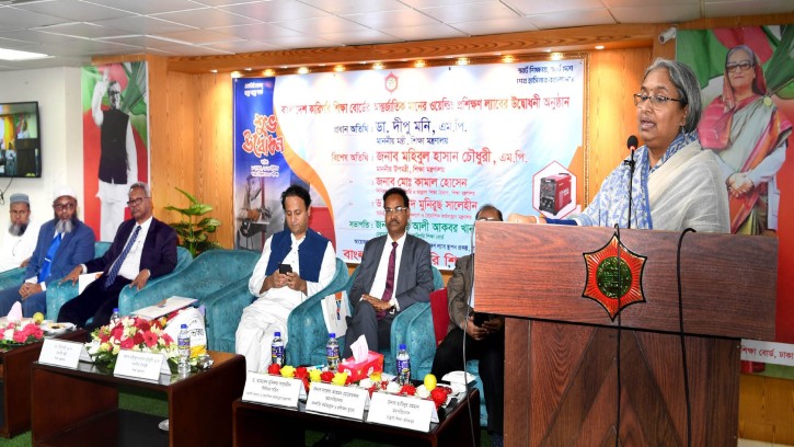 শিক্ষার্থীদের দক্ষতা নির্ভর প্রশিক্ষণ দেয়া হবে : শিক্ষামন্ত্রী
