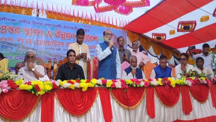 আবারও শেখ হাসিনাকে প্রধানমন্ত্রী বানাতে হবে : মৎস্য মন্ত্রী