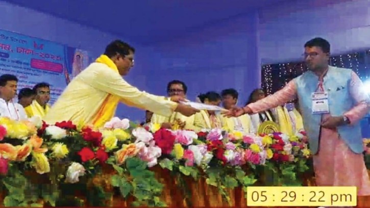 মতুয়ারত্নে (মরণোত্তর) উপাধিতে ভুষিত হলেন শ্রী ললিত কুমার হালদার