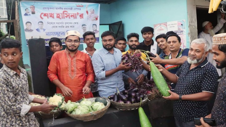 নেছারাবাদে ছাত্রলীগের ন্যায্যমূল্যে সবজি বিক্রি