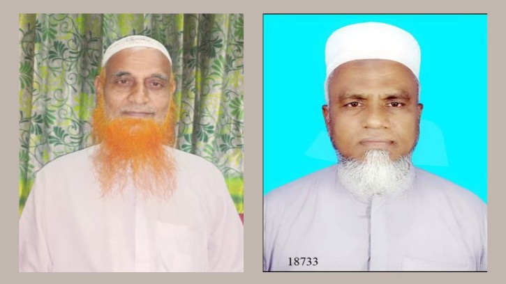 পিরোজপুর জেলা জাতীয় ওলামা পার্টির কমিটি অনুমোদন