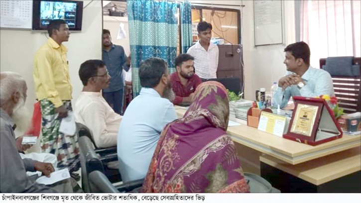 শিবগঞ্জে নির্বাচন অফিসে জনসেবার মান, কমেছে ভোগান্তি