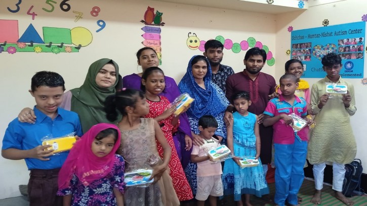  বিশেষ চাহিদা সম্পন্ন শিশুদের স্কুল 