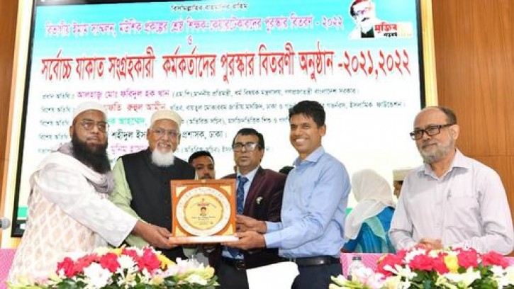 দরিদ্রতা দূরীকরণে যাকাতের ভূমিকা অপরিসীম: ধর্ম প্রতিমন্ত্রী