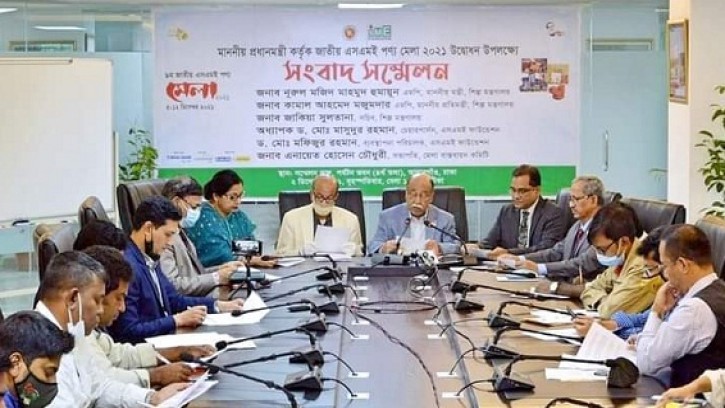 এসএমই পণ্য মেলা শুরু ৫ ডিসেম্বর