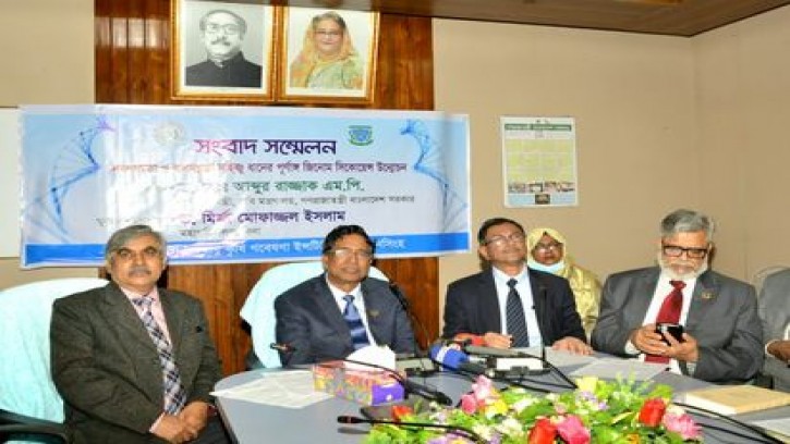 লবণাক্ততা ও জলমগ্নতাসহিষ্ণু ধানের পূর্ণাঙ্গ জিনোম সিকোয়েন্স উন্মোচন