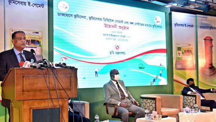  বাংলাদেশ ডিজিটাল সার্ভের পর কোনো জরিপের প্রয়োজন নেই : ভূমিমন্ত্রী