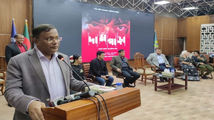 ‘দামপাড়া’র মহরত অনুষ্ঠানে তথ্যমন্ত্রী