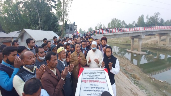 ‘শিক্ষার্থীদের আদর্শ ও যোগ্য পেশাজীবী হয়ে গড়ে ওঠতে হবে’