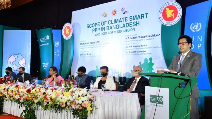 জলবায়ু পরিবর্তনের ঝুঁকি মোকাবিলায় বৈশ্বিক সচেতনতা জরুরি