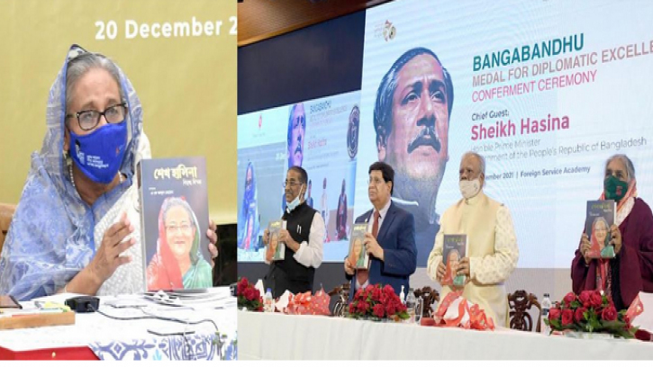  সবার সঙ্গে সম্পর্ক অটুট রেখেই এগিয়ে যাবে বাংলাদেশ : প্রধানমন্ত্রী