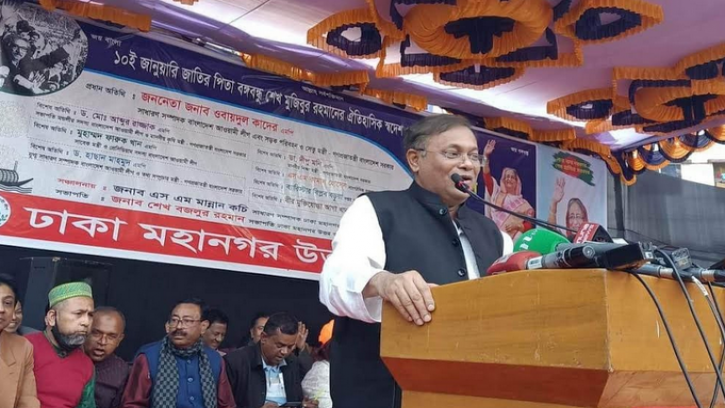 সরকারকে আবার ধাক্কা দিতে গেলে বিএনপির পা ভেঙে যাবে : তথ্যমন্ত্রী