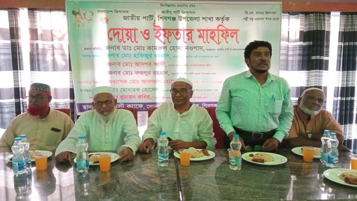 শিবগঞ্জে ইফতার-দোয়া মাহফিল