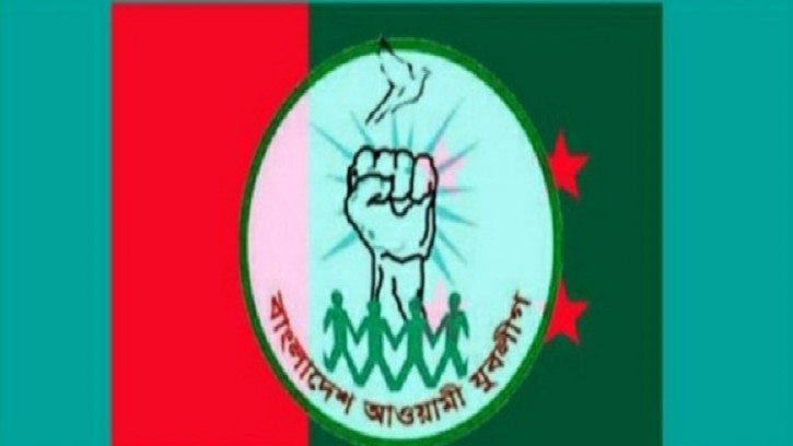 রাজবাড়ী জেলা যুবলীগের কমিটি গঠনের লক্ষ্যে ২৪৭ জনের সিভি গ্রহণ